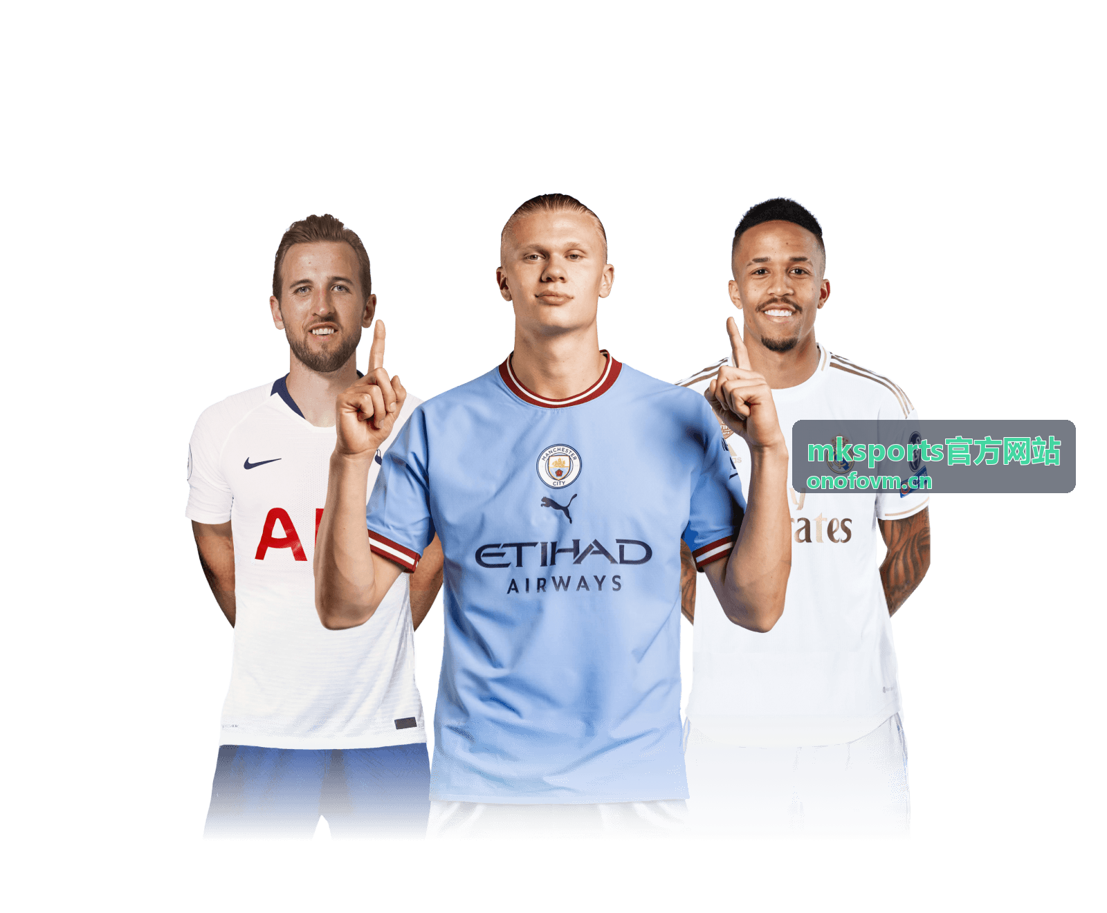 mksports官方网站 赛事现场组织画面