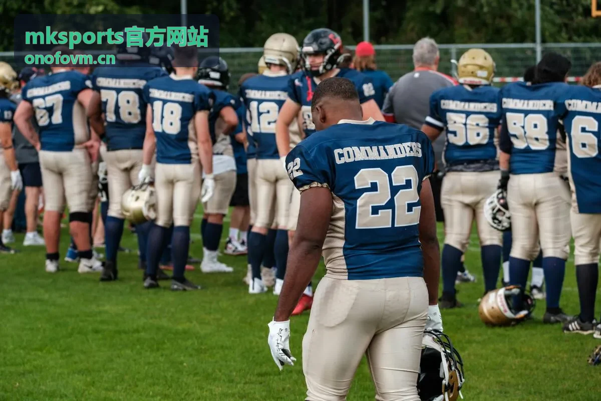 mksports官方网站 团队赛事活动现场